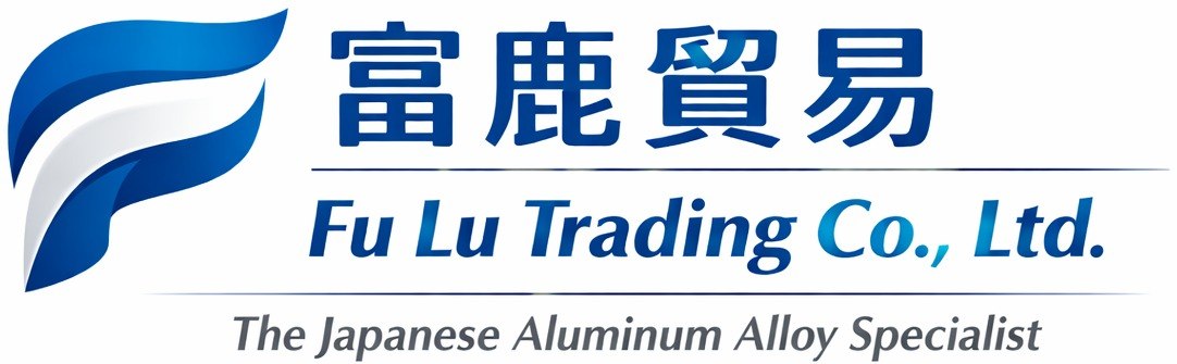富鹿貿易 Fu Lu Trading